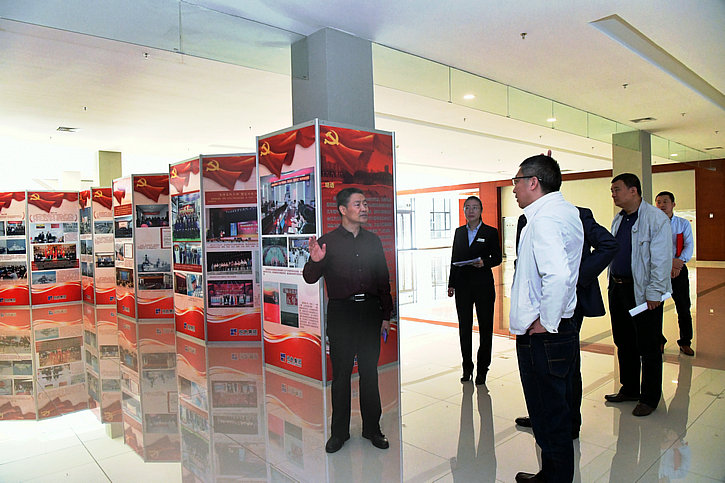 J9集团|国际站官网