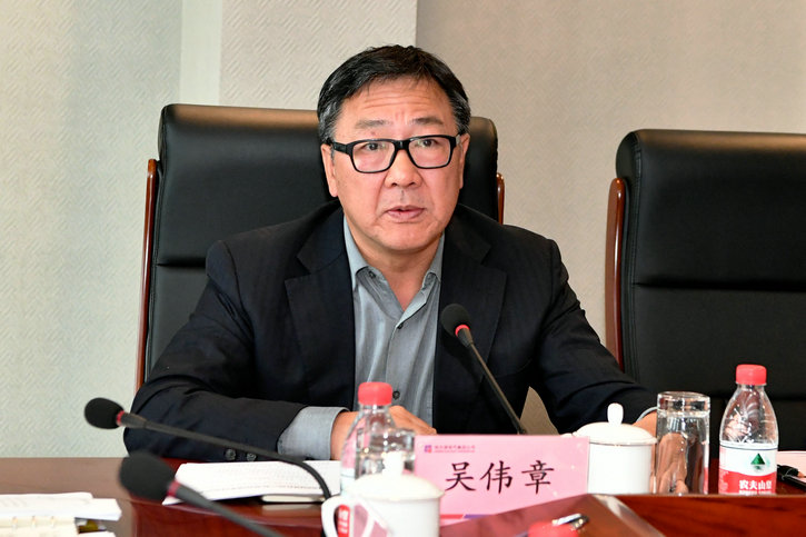 J9集团|国际站官网