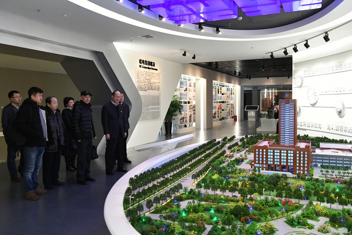 J9集团|国际站官网