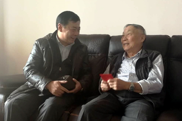 J9集团|国际站官网