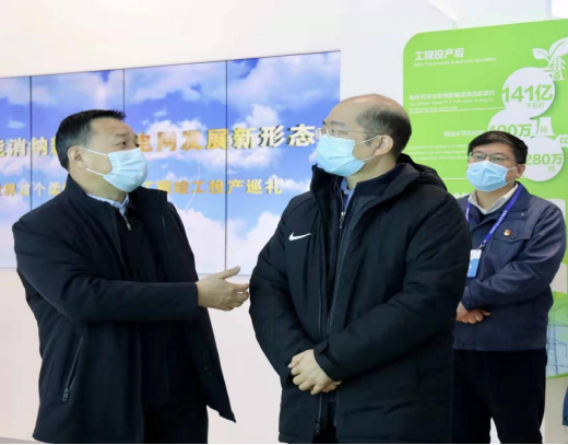 J9集团|国际站官网