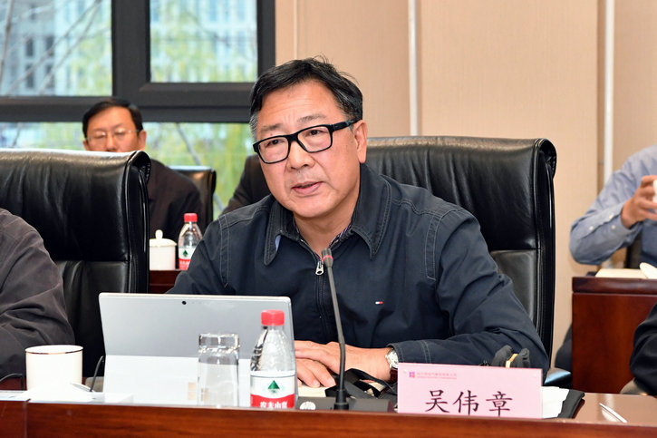 J9集团|国际站官网