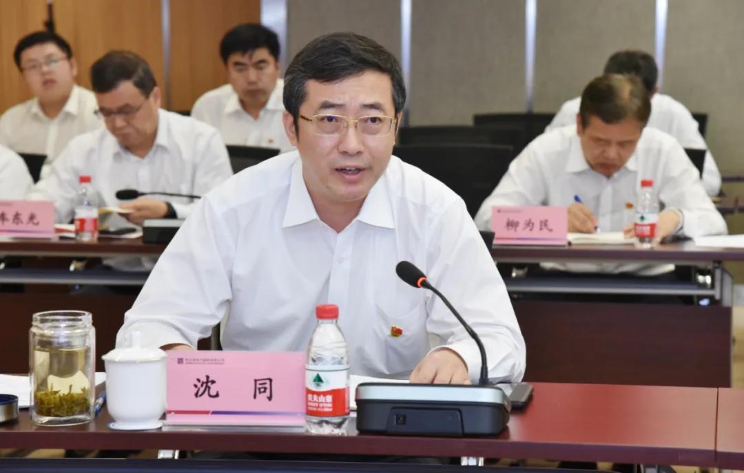 J9集团|国际站官网