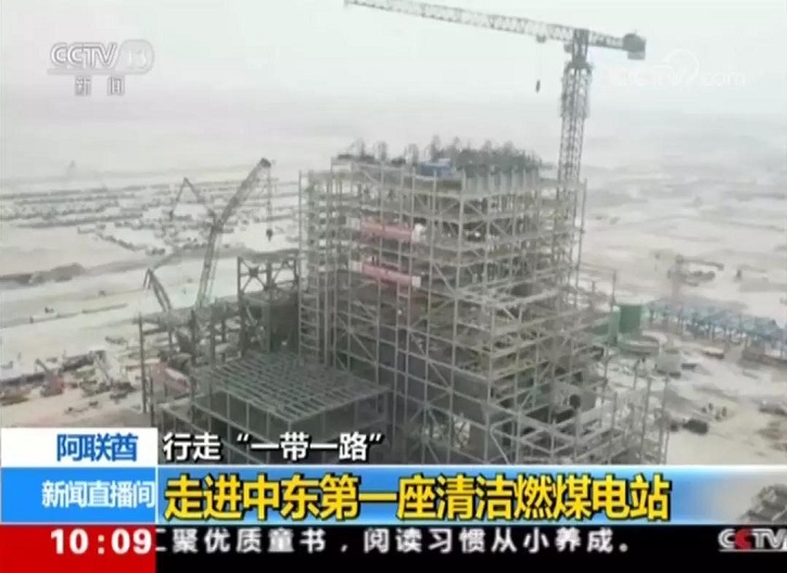 J9集团|国际站官网