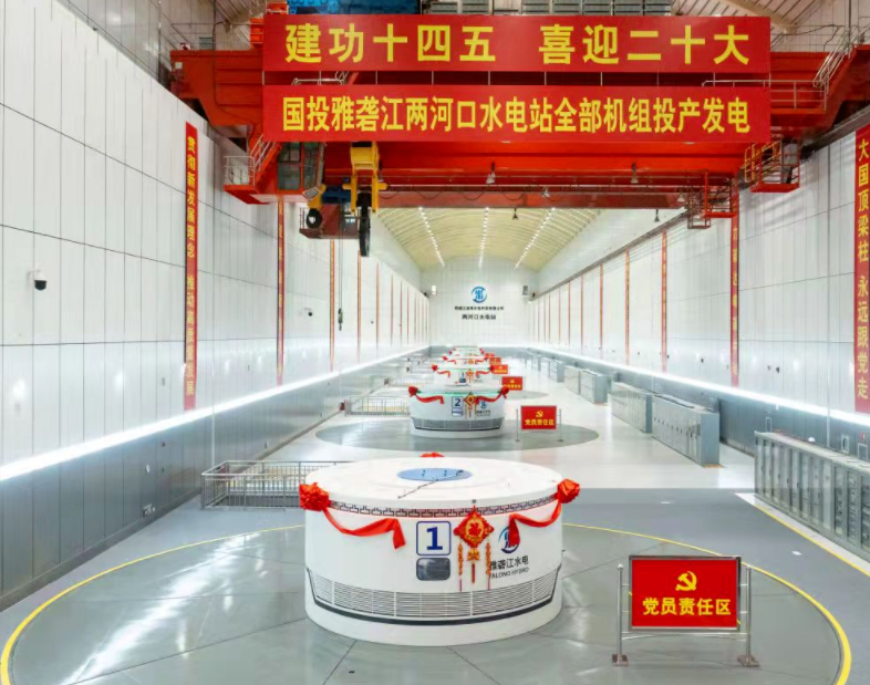 J9集团|国际站官网