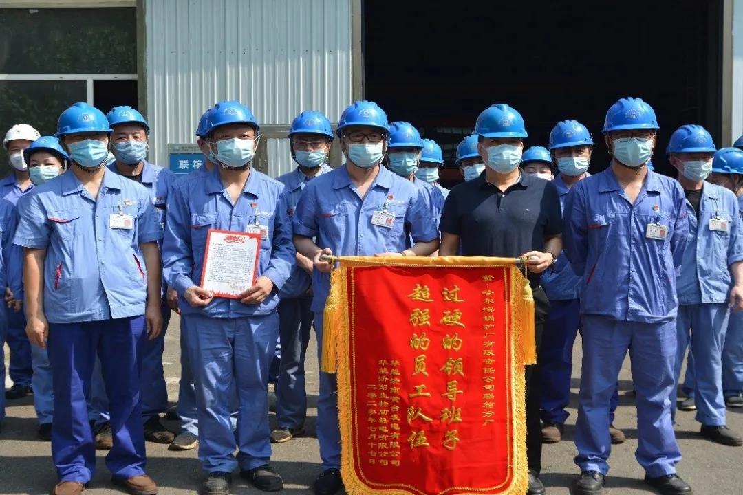 J9集团|国际站官网