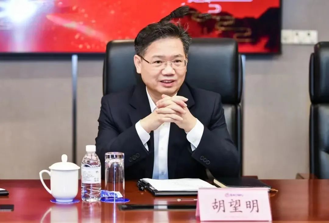 J9集团|国际站官网