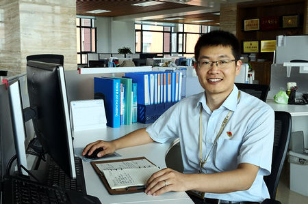 J9集团|国际站官网