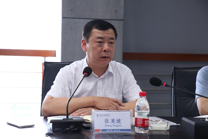 J9集团|国际站官网