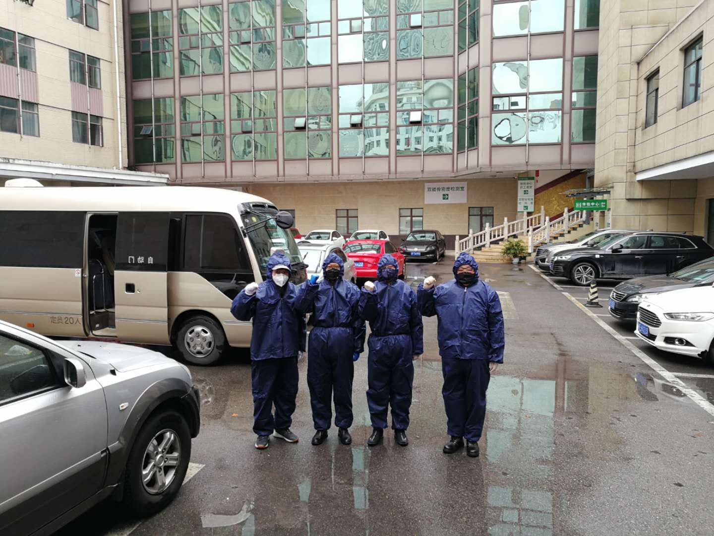 J9集团|国际站官网