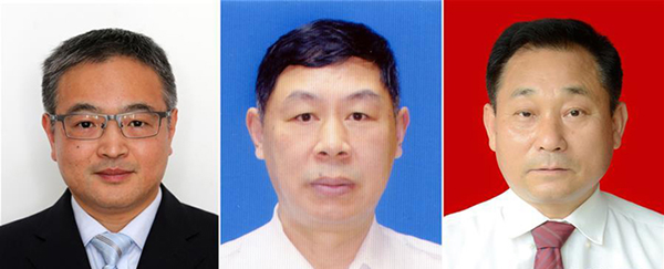 图为黄群、宋月才、姜开斌三位同道的肖像（由左至右）。