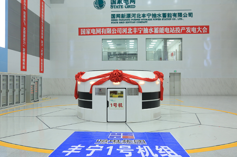 J9集团|国际站官网