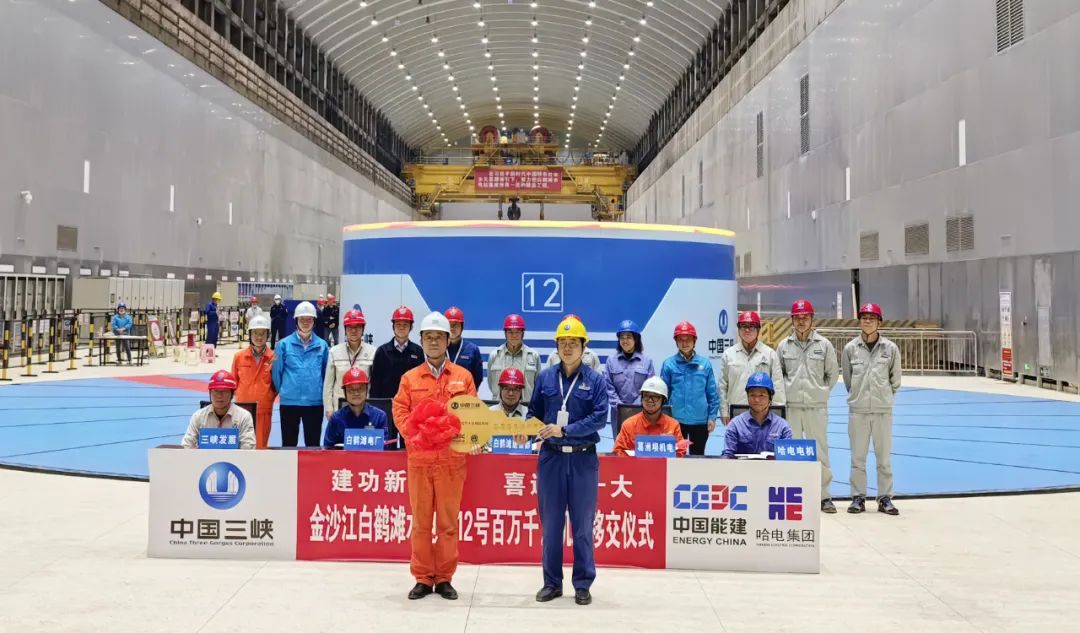 J9集团|国际站官网