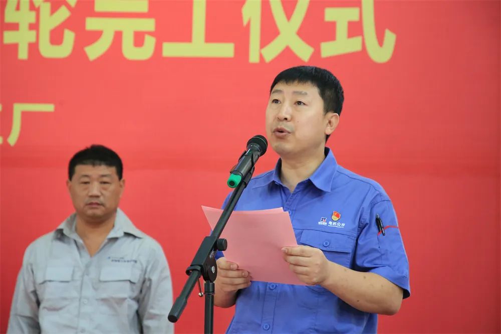 J9集团|国际站官网