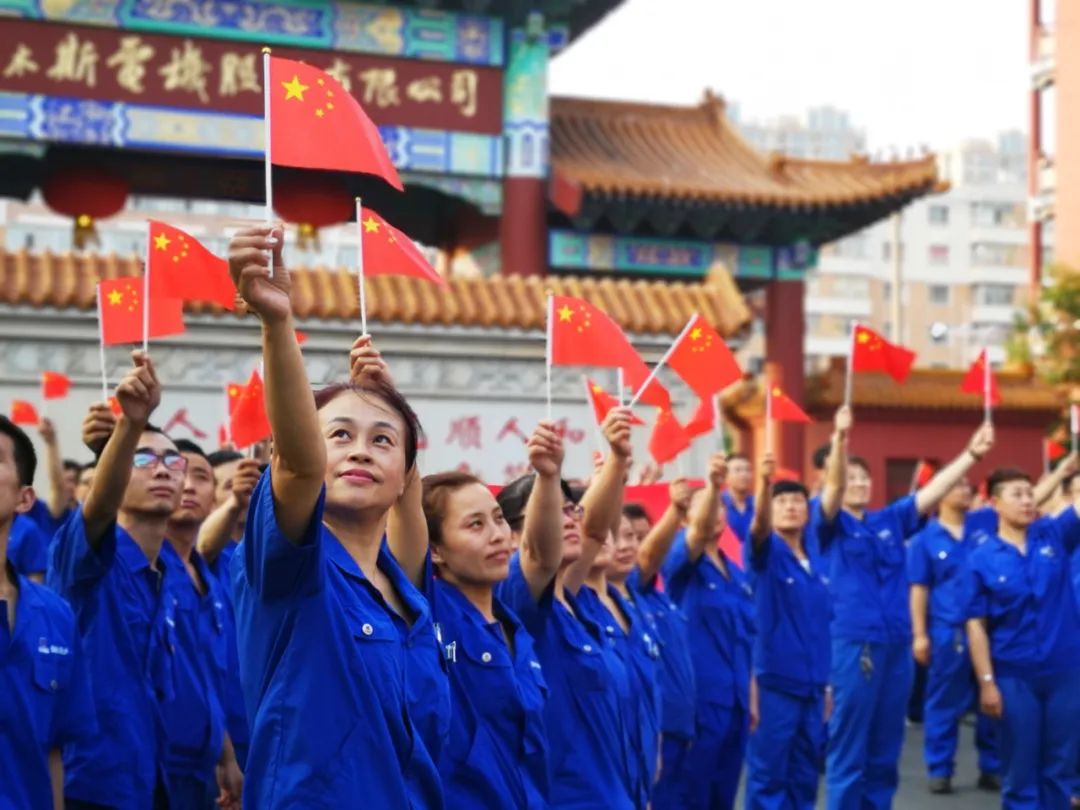 J9集团|国际站官网