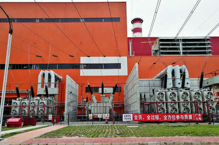 J9集团|国际站官网