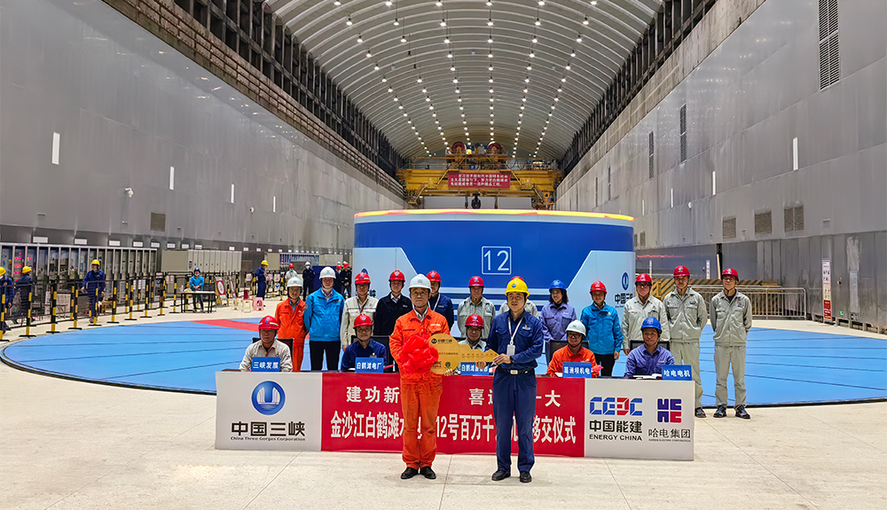 J9集团|国际站官网