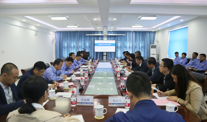 J9集团|国际站官网