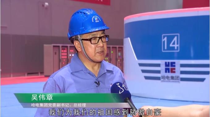 J9集团|国际站官网