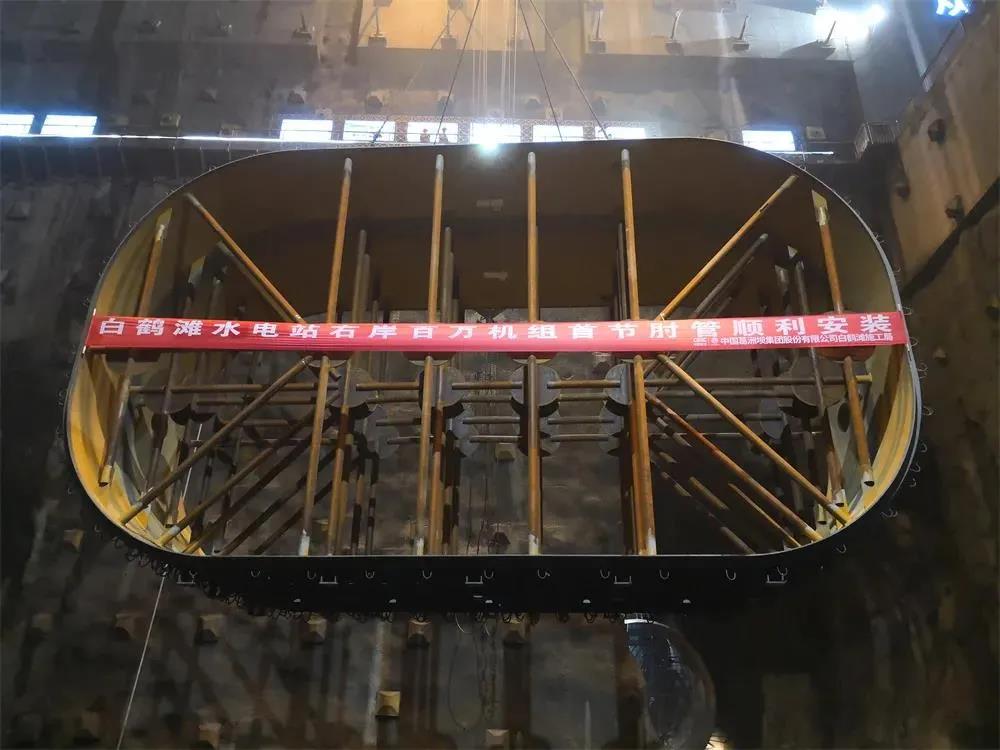 J9集团|国际站官网