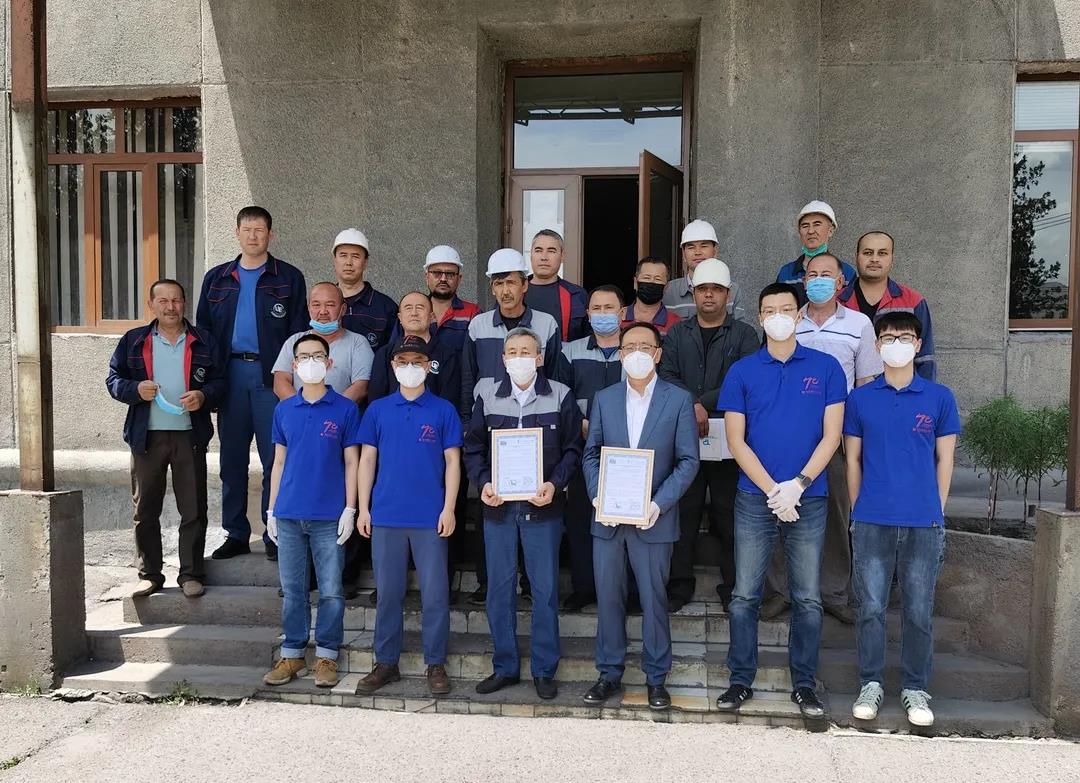 J9集团|国际站官网