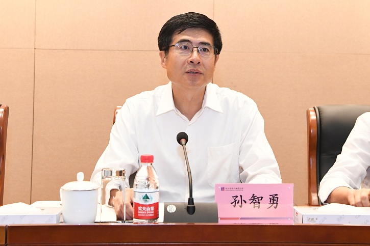 J9集团|国际站官网