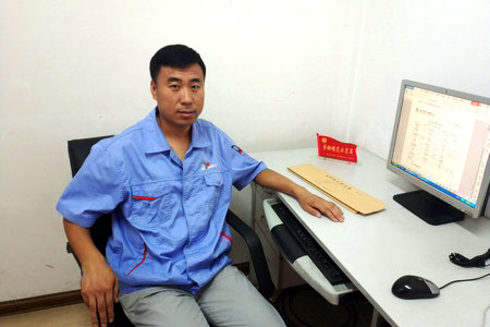 J9集团|国际站官网