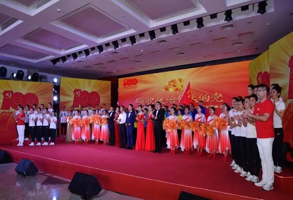 J9集团|国际站官网