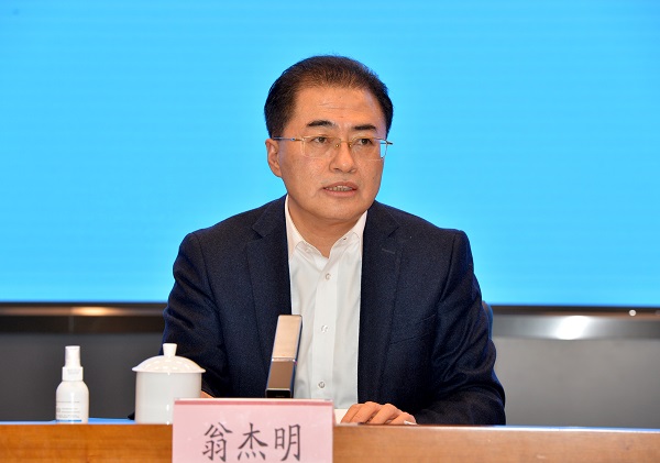 J9集团|国际站官网