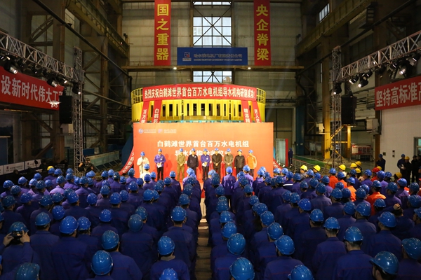 J9集团|国际站官网