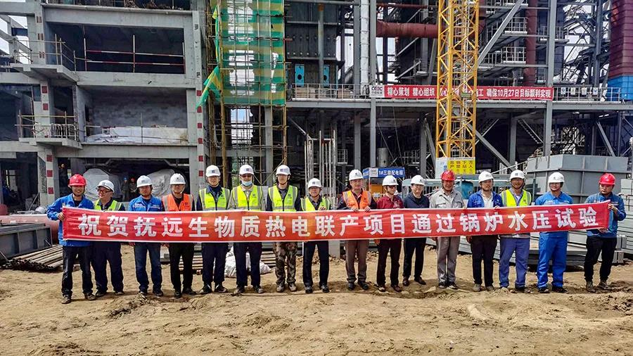 J9集团|国际站官网