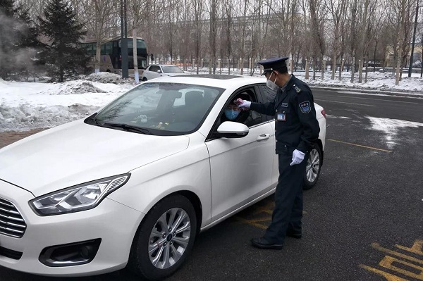 J9集团|国际站官网