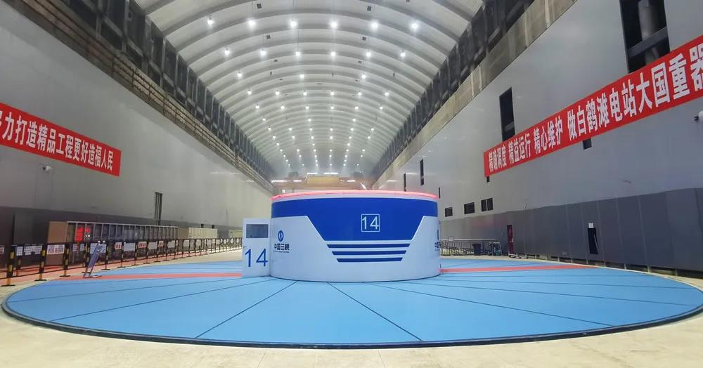 J9集团|国际站官网