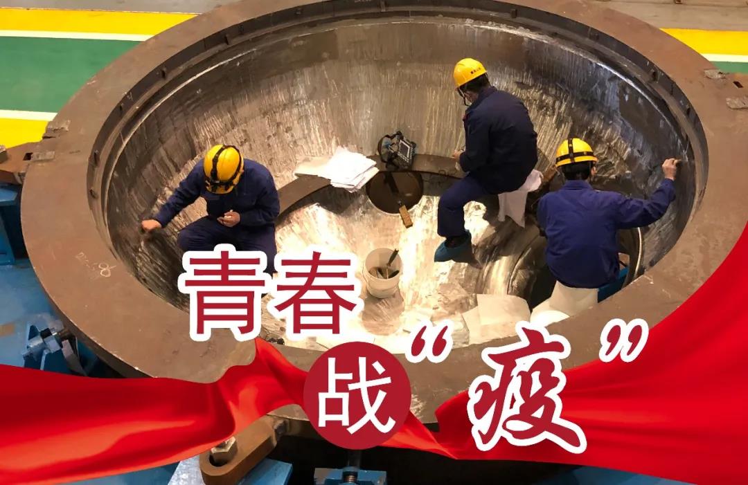 J9集团|国际站官网