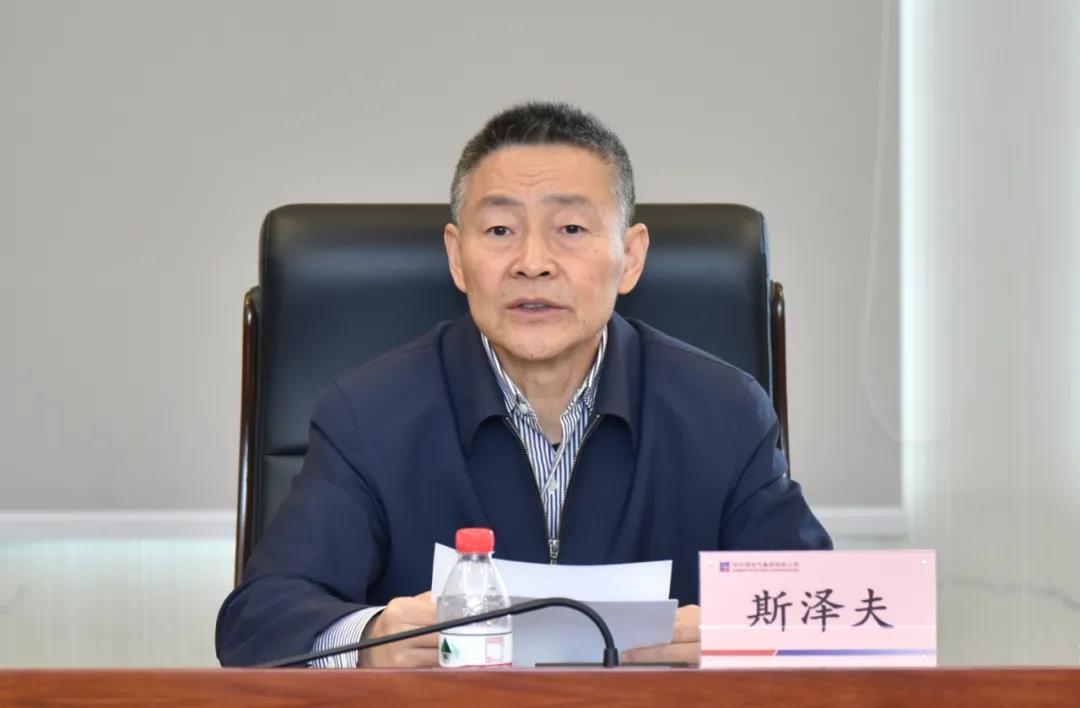 J9集团|国际站官网