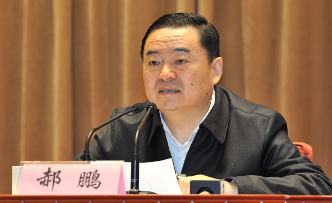 J9集团|国际站官网