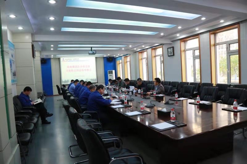 J9集团|国际站官网