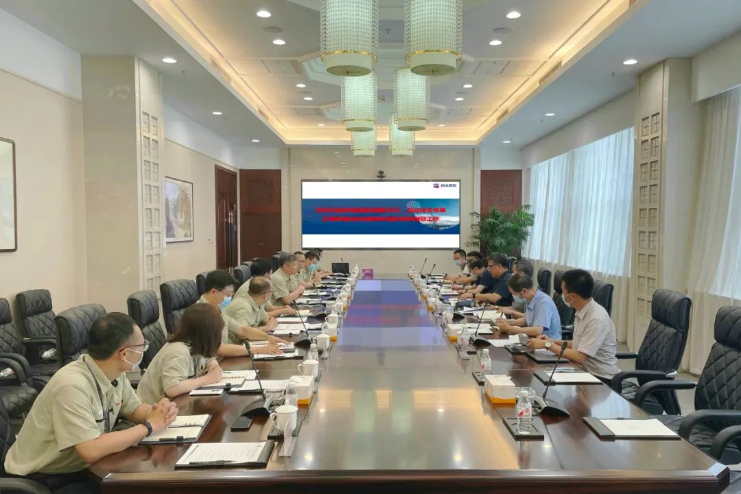 J9集团|国际站官网