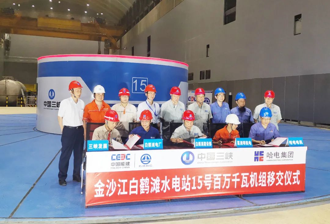 J9集团|国际站官网