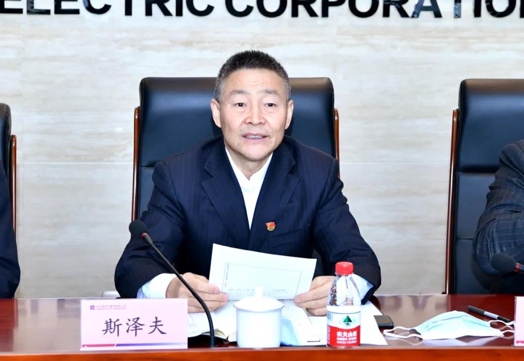 J9集团|国际站官网