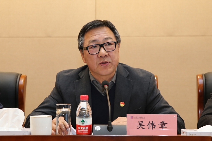 J9集团|国际站官网