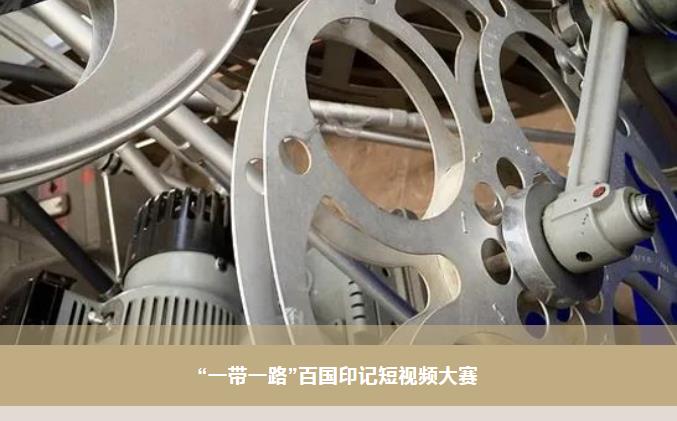 J9集团|国际站官网