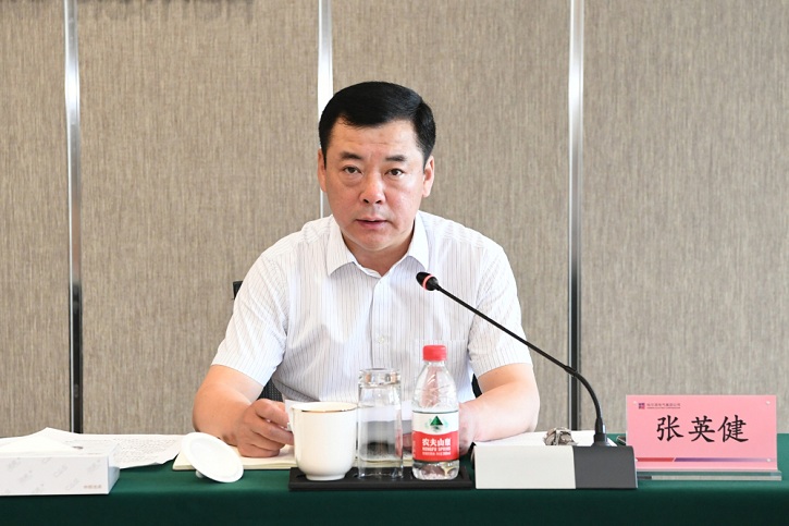 J9集团|国际站官网