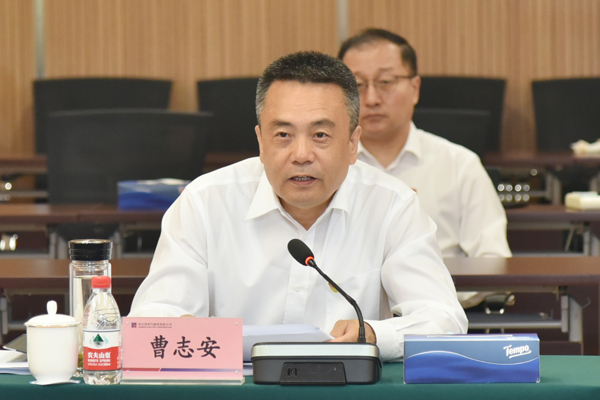 J9集团|国际站官网