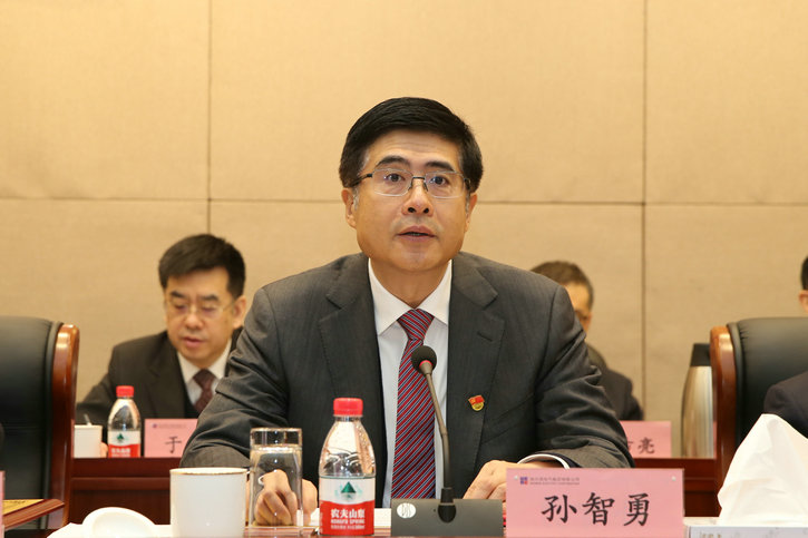 J9集团|国际站官网