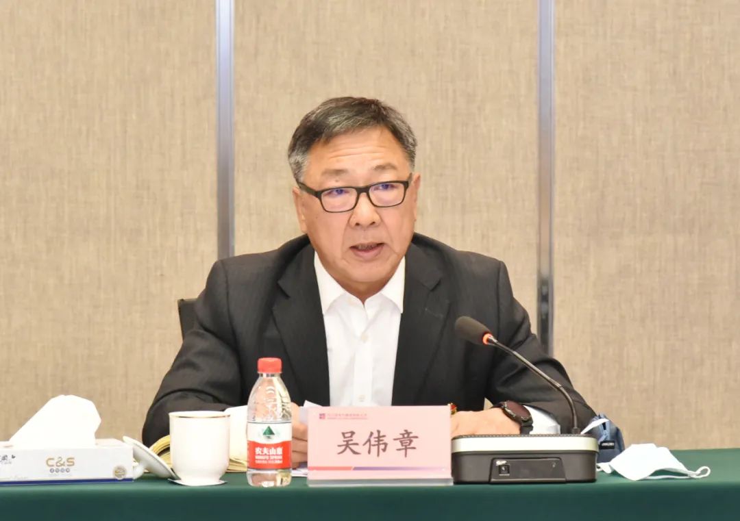 J9集团|国际站官网