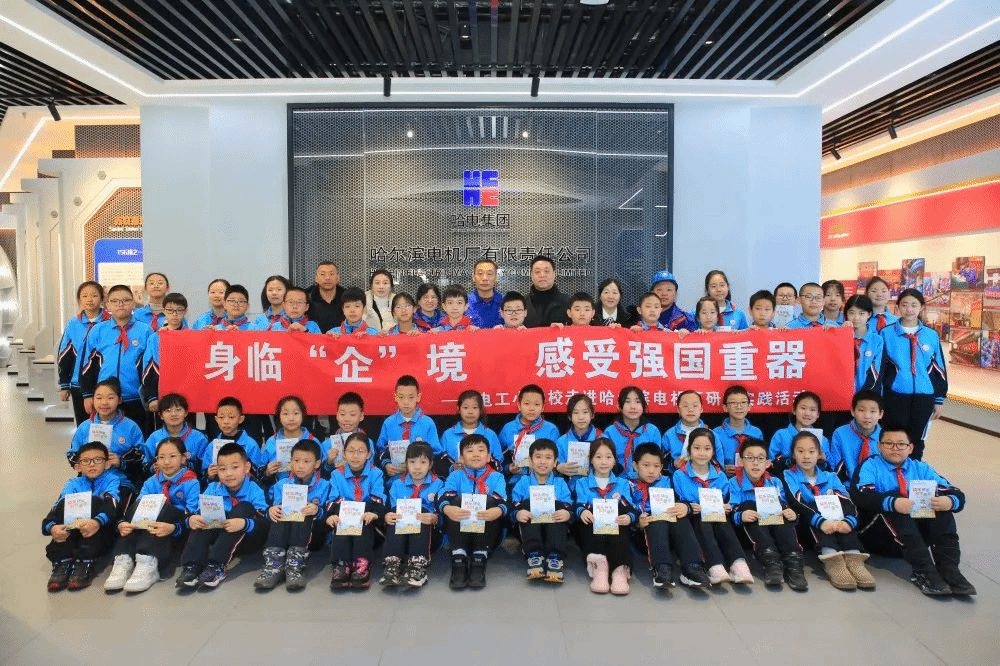 4942CB2E38FE46597C7735AF035_EE84B36F_5B85C