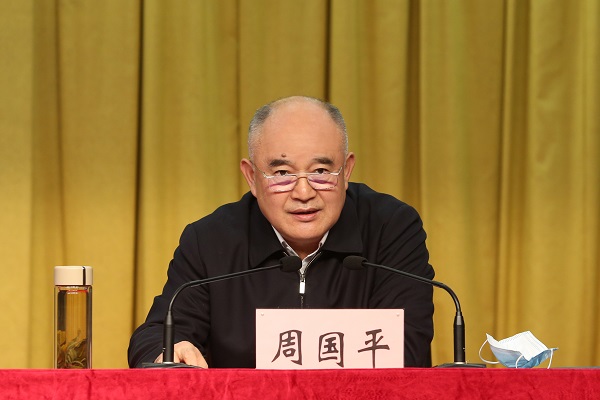 J9集团|国际站官网