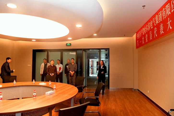 J9集团|国际站官网