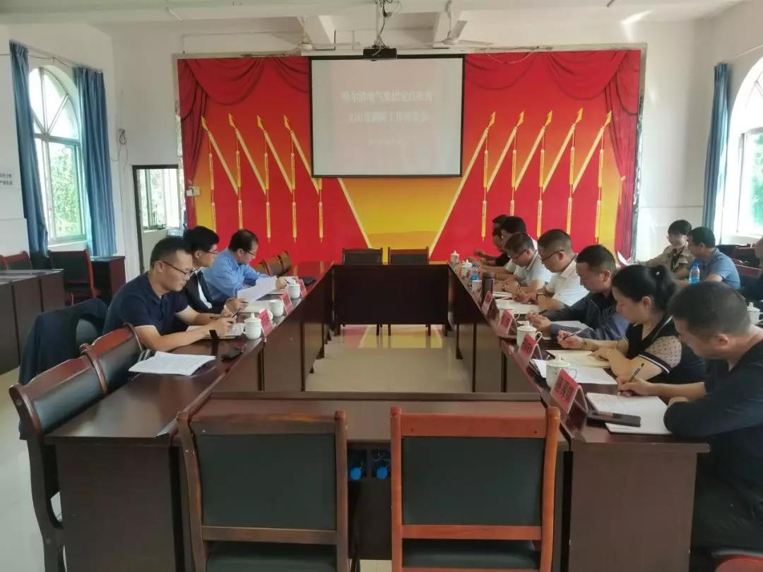 J9集团|国际站官网